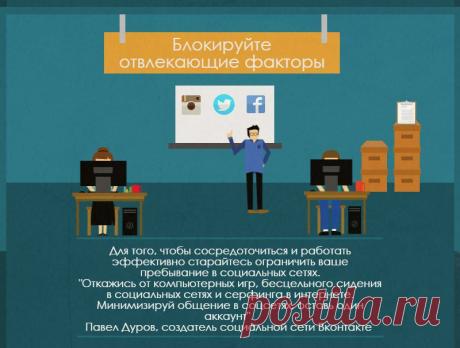 Денис Новаковский