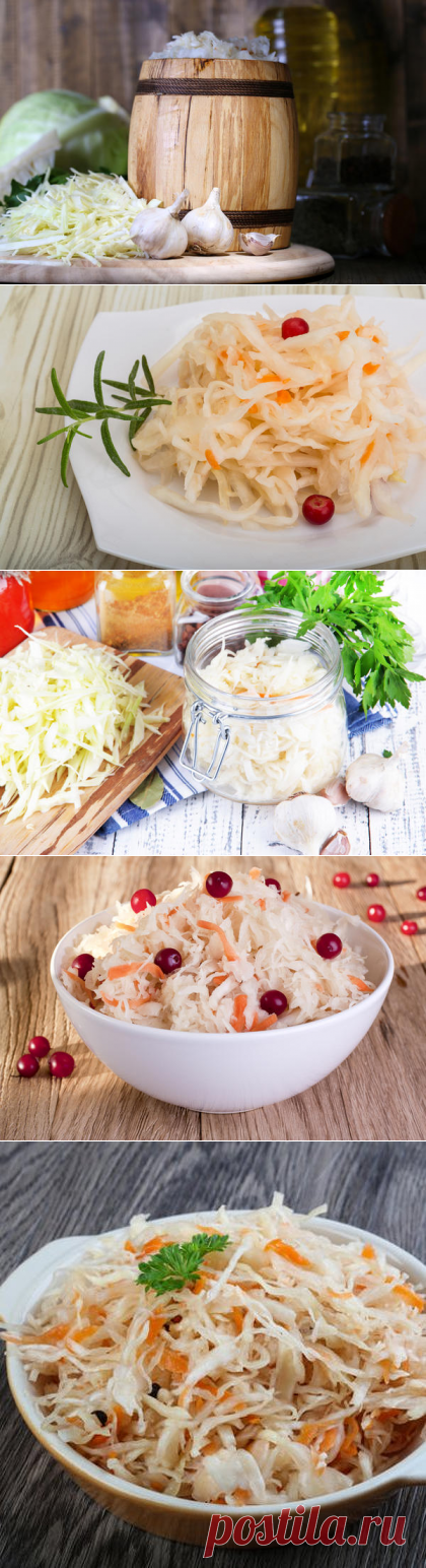 Рецепты квашеной капусты на зиму