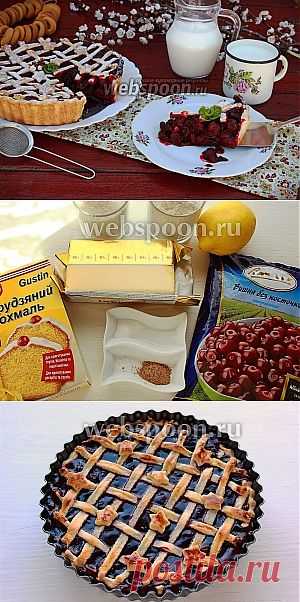 Бабушкин «Вишнёвый пирог».