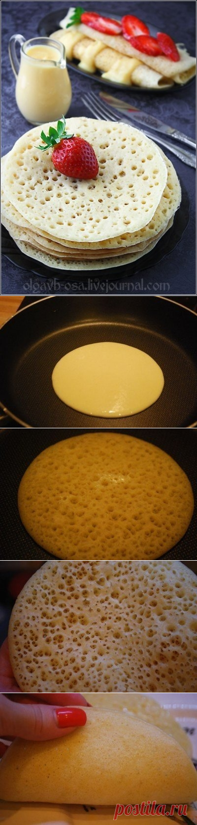 Как приготовить марокканские блинчики beghrir - рецепт, ингридиенты и фотографии