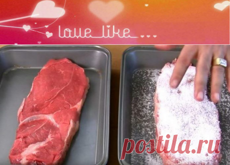 Самое жесткое мясо будет таять во рту. Невероятно крутой лайфхак! | LOVELIKE.IN.UA