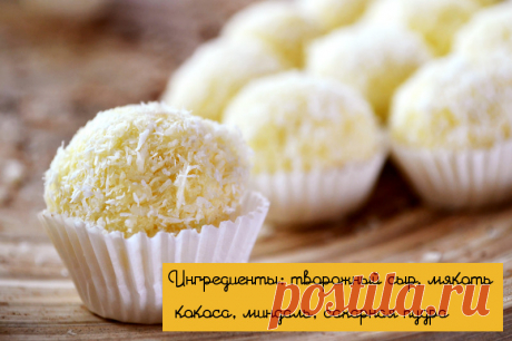 Сладкая жизнь: лучшие рецепты домашних конфет