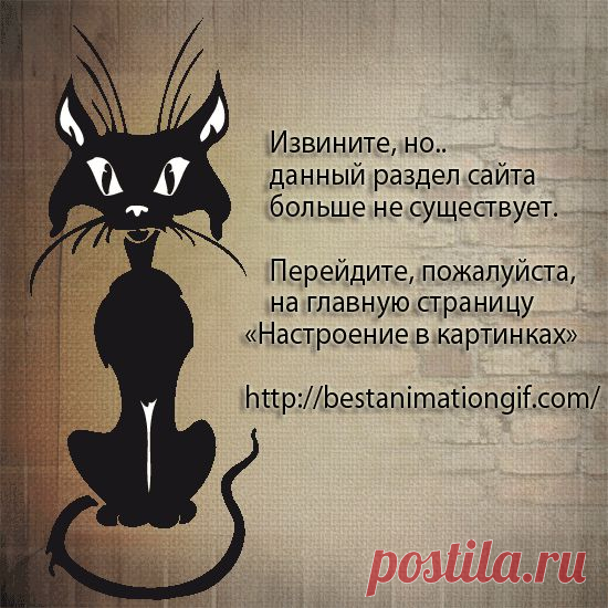 ВСЕГДА ПОД РУКОЙ