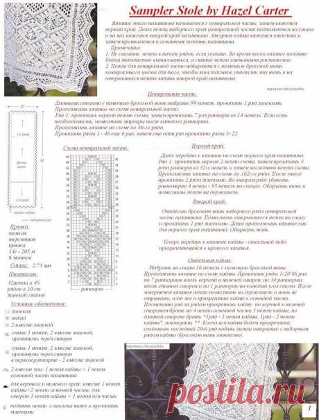 proxy.imgsmail.ru (779×1024)