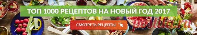 Дневник галина5819