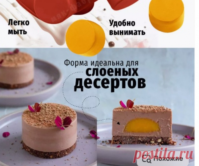 Скриншот-12-06-2025 10:36:25.jpg