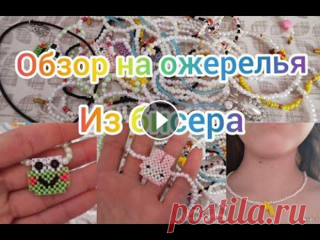 Вы заглянули описание! ✅ Мой тик- ток Мой инстаграмм : °Здесь вы найдёте ответы на многие вопросы...