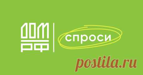 Как сменить управляющую компанию? Регулярная уборка подъездов, ремонт лифтов и основных систем жизнеобеспечения дома – все это является зоной ответственности управляющей компании. Бывает,