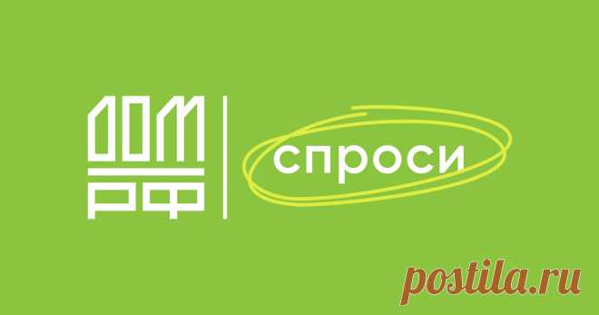 Как сменить управляющую компанию? Регулярная уборка подъездов, ремонт лифтов и основных систем жизнеобеспечения дома – все это является зоной ответственности управляющей компании. Бывает,