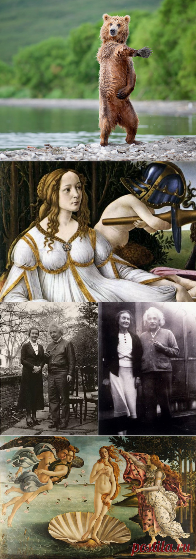 пейзажи | Записи в рубрике пейзажи | Дневник танкист_Т-72