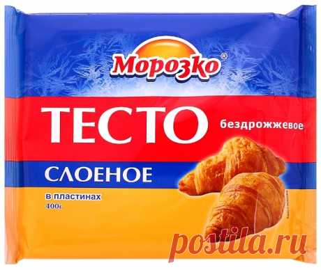 Тесто замороженное Морозко слоёное бездрожжевое в пластинах - «Замороженное, но получается как домашнее!!» | Отзывы покупателей
