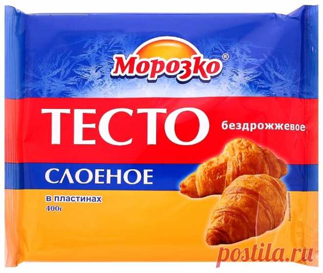 Тесто замороженное Морозко слоёное бездрожжевое в пластинах - «Замороженное, но получается как домашнее!!» | Отзывы покупателей