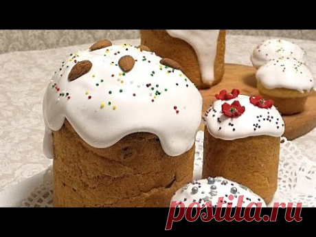 Идеальная пасхальная глазурь. Не осыпается и не липнет.  /Perfect icing for cakes - YouTube