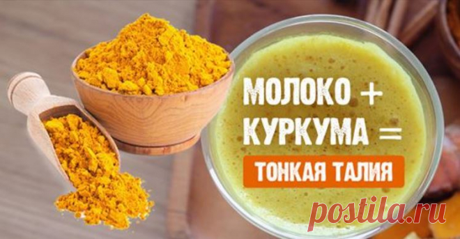 7 пар продуктов для быстрой потери лишнего веса (а здоровье укрепляется!). Включаю их в меню и худею. Чтобы похудеть, важно следить не только за количеством съеденной за день пищи и соответствующим ему количеству калорий, но и за качеством этой пищи. Одни сочетания продуктов замедляют обмен веществ, другие ускоряют его.