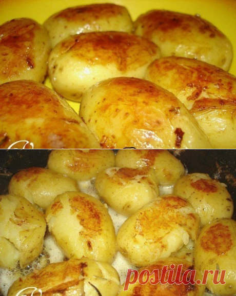 НЕОБЫЧНАЯ ЖАРЕННАЯ КАРТОШКА