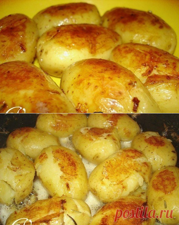 НЕОБЫЧНАЯ ЖАРЕННАЯ КАРТОШКА