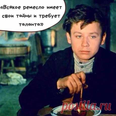 «Не надо бояться быть глупым, смешным, нелепым...» | Николай Цискаридзе | Яндекс Дзен