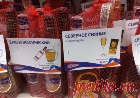 Чёткие приколы