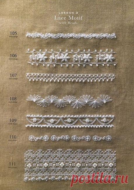 Bead Embroidery Stitch Samplers 130 - Japanese Craft Book - CRK design, Yasuko…