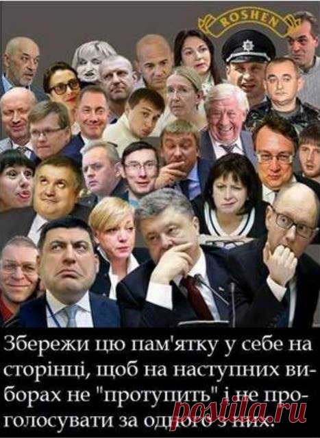(18) Facebook