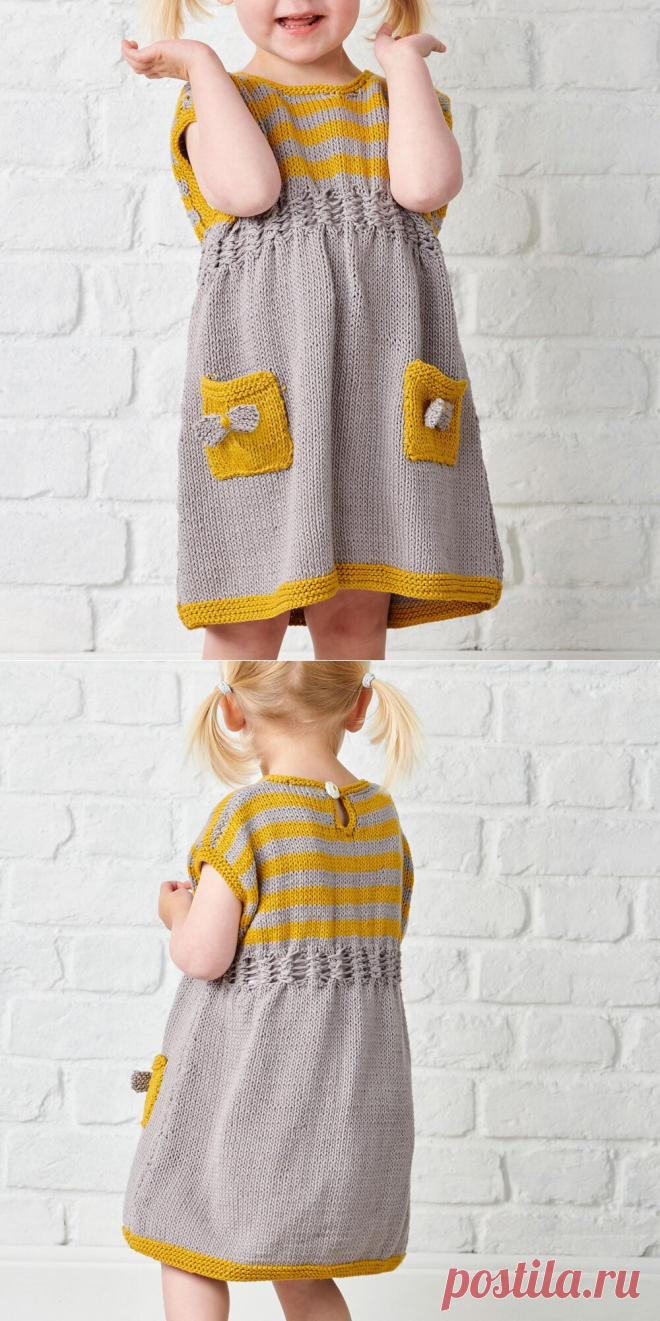 Honey Bee Pinafore Knitting pattern by Monica Russel
