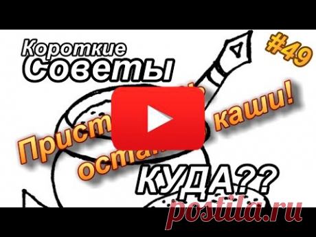 Станьте легче на 4 кг всего за 7 дней! Пейте этот сок перед сном, чтобы интенсивно сжигать жиры ночью! | Полезные советы