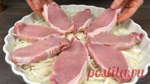 Я узнала этот рецепт в деревне! Просто и вкусно | Со Вкусом | Дзен