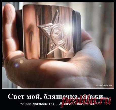 Сделать демотиватор онлайн