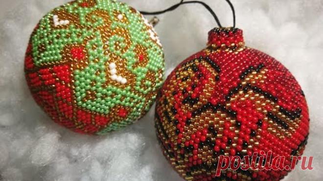 Как читать схемы шариков? Бисероплетение. Шарик из бисера. Christmas ball. Handmade