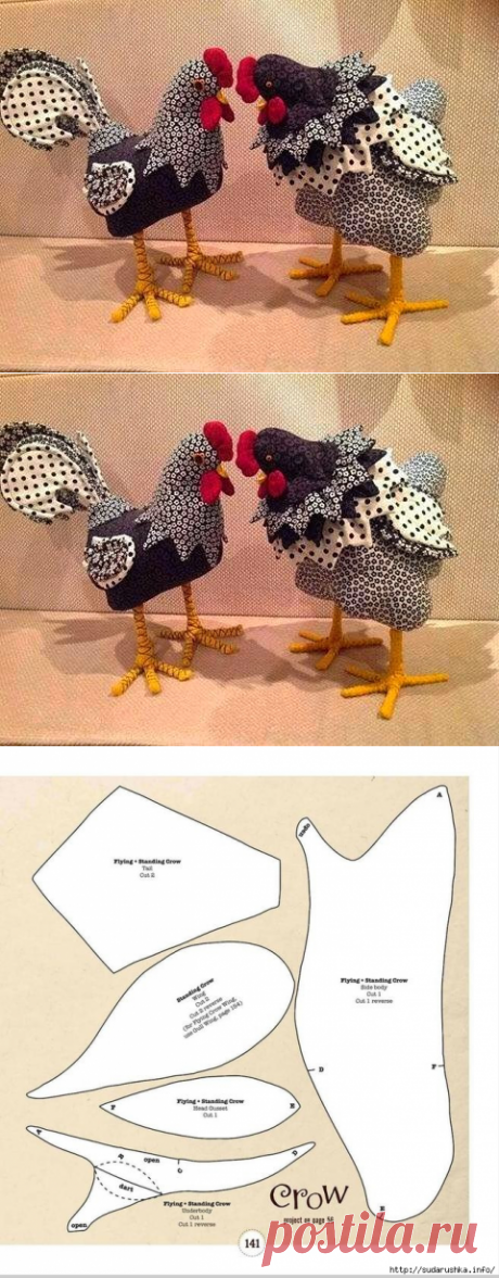 Красавцы петухи. Выкройка