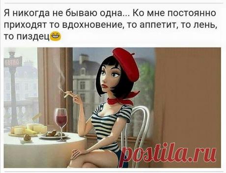 Фото пользователя Лидия, Петергоф,