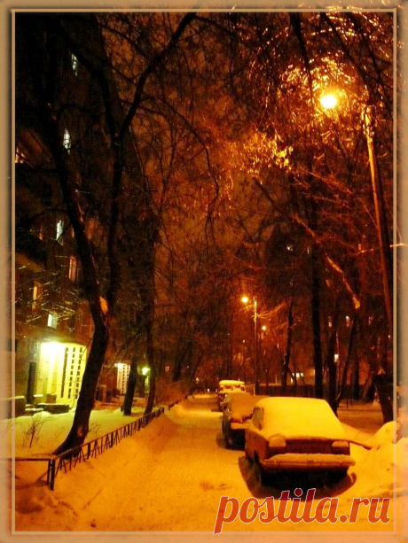Золото фонарей