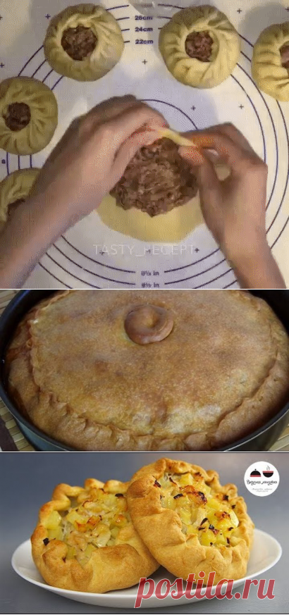 Чудо, как вкусно! Пирожки и пирог татарские.