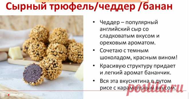 Скриншот-12-10-2025 11:26:57.jpg