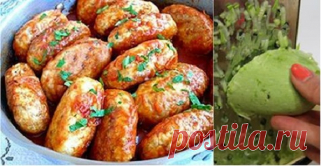 Шикарное блюдо из кабачка прямо к ужину. Вкусно и недорого 


Пока еще есть кабачки, стоит приготовить!









Котлеты из кабачков с фаршем
Ингредиенты:

300–400 г любого фарша
1 кабачок средних размеров
2 яйца
1–2 ст. л. манки
0,5 ч. л. соли
мука или панир…