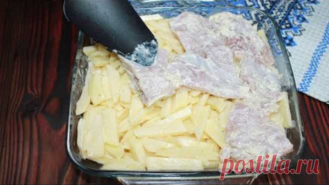 Просто выкладываю Курицу на Картошку, но как вкусно получается. Даже на Праздник не стыдно подать.