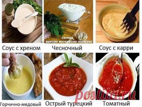Одноклассники