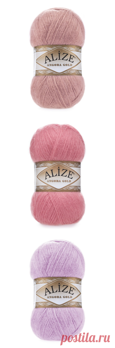Пряжа Angora Gold Alize | магазин АЖУР