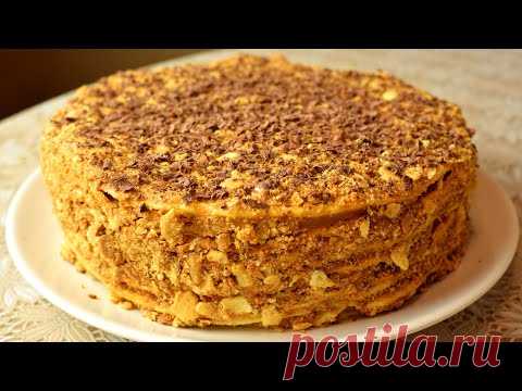 ТОРТ НАПОЛЕОН - САМЫЙ ВКУСНЫЙ РЕЦЕПТ ИЗ ДЕТСТВА Мамины рецепты