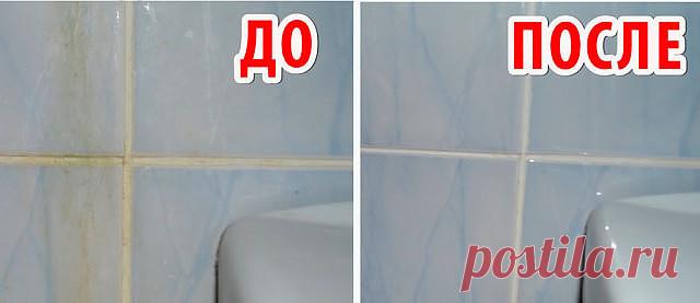 Как очистить любые загрязнения на плитке без особых усилий. 

Создание средства особых затрат не требует, а по эффективности ему до сих пор нет равных!

Вам понадобится

5 л воды

1/2 ст. пищевой соды

1/3 ст. лимонного сока

1/4 ст. белого уксуса