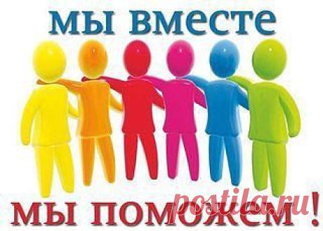 СБОР ОТКРЫТ!!! Чубанюк Денис - Синдром Апера.