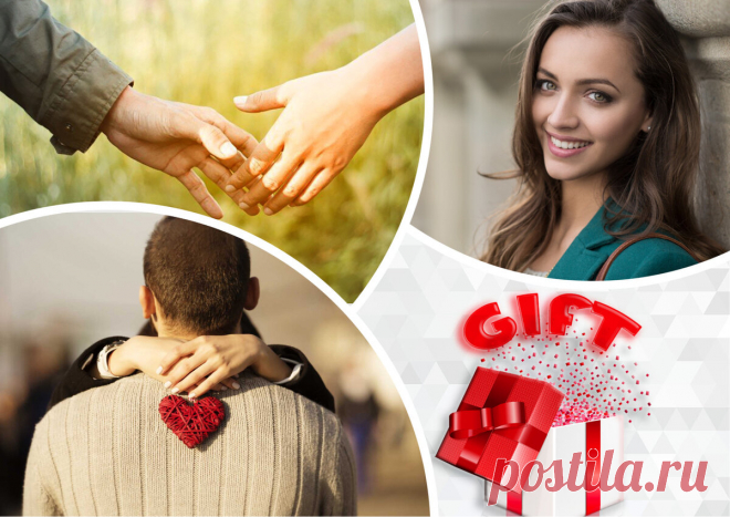 🎁 Первая годовщина отношений. Идеи подарка для любимого мужчины | 🎁 СУПЕР ПОДАРОК 🎁 | Яндекс Дзен