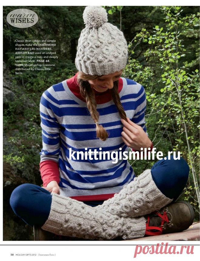 Комплект " Крестики - нолики"