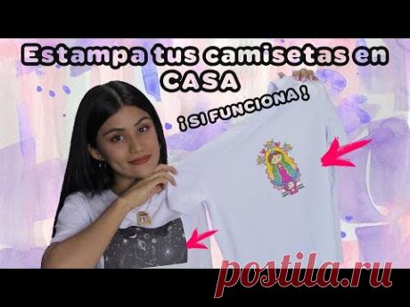 CÓMO ESTAMPAR CAMISETAS EN CASA - SÍ FUNCIONA-CON PLANCHA