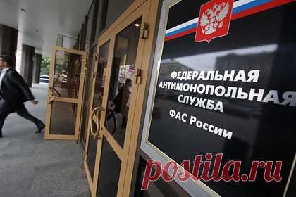 Booking.com оштрафовали в России более чем на миллиард рублей. На Booking.com наложен оборотный штраф за злоупотребление доминирующим положением на рынке, сообщила Федеральная антимонопольная служба (ФАС) России. Сумма достигла 1,3 миллиарда рублей, говорится в сообщении ведомства. В декабре 2020 года служба завершила рассмотрение антимонопольного дела в отношении компании.