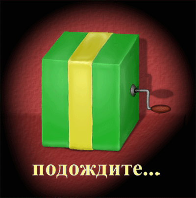 Мой Мир@Mail.Ru