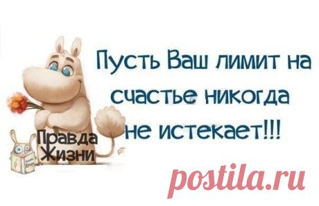 душа