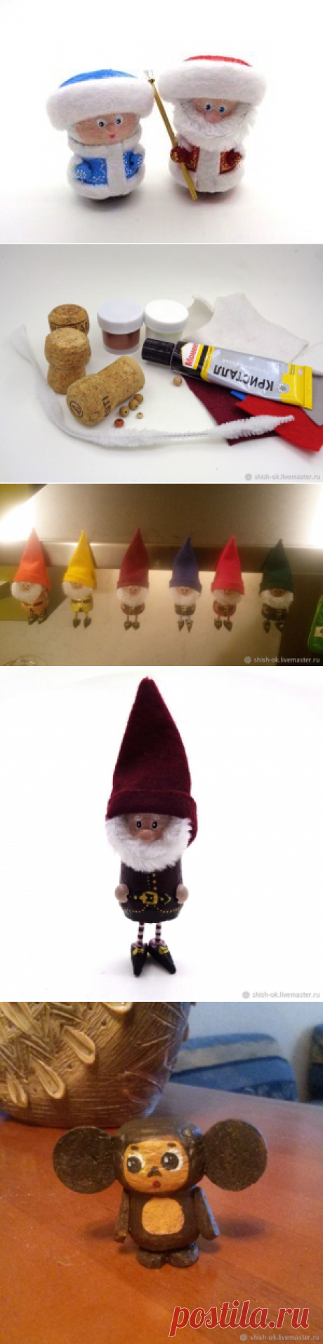 Создаем новогодние фигурки из пробок - Ярмарка Мастеров - ручная работа, handmade