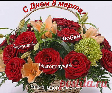 Папилломы боятся ... соли!.