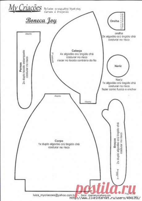 Текстильный ангелочек. Выкройка.